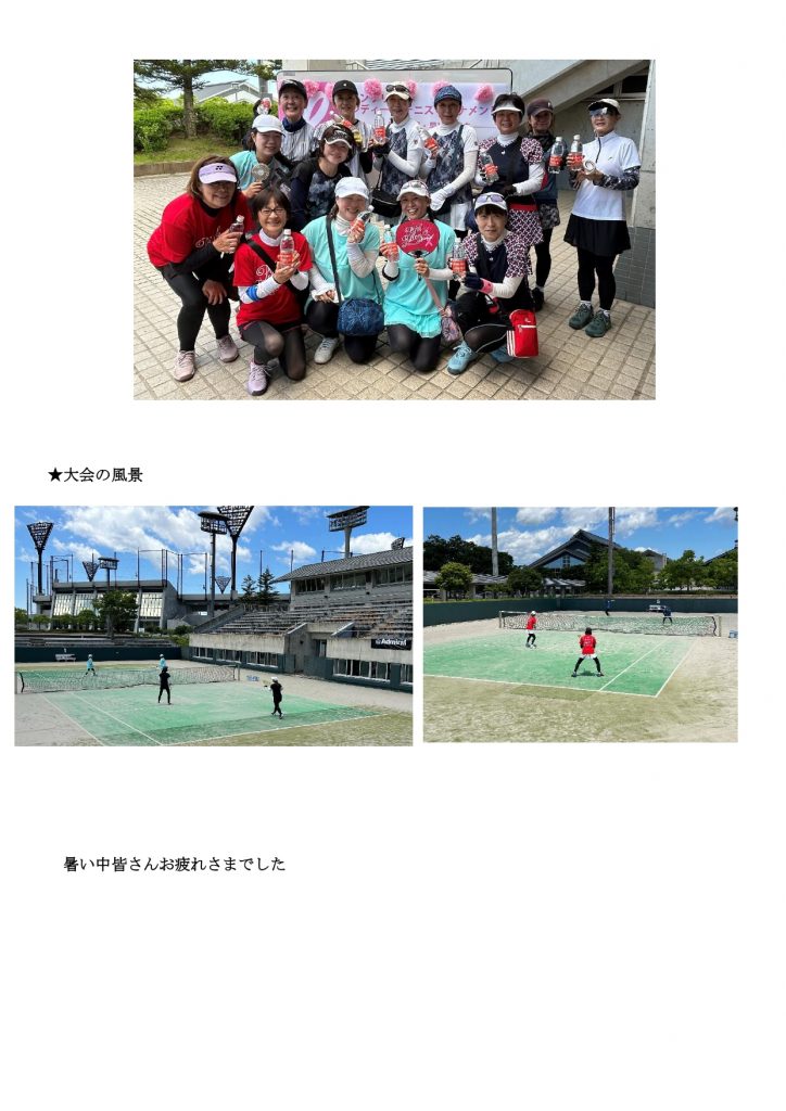 コピー第２２回ピンクリボン山形県大会優勝者コメント大会の様子-4 (1)_page-0001